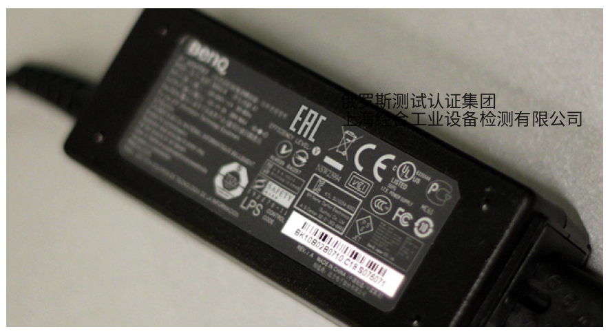 俄罗斯国家杜马因涉及电商平台增值税的条款而推迟审议轻工业发展决议