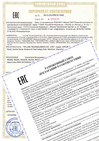 EAC认证中需要提供TR CU 019/2011个人防护装备证书的产品范围