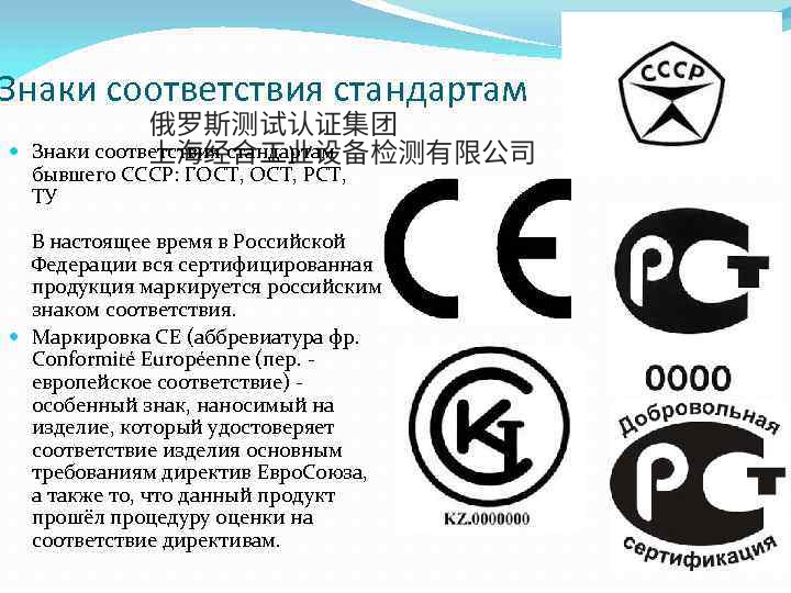GOST认证-GOST 34028-2016 钢筋混凝土结构用钢筋 技术条件