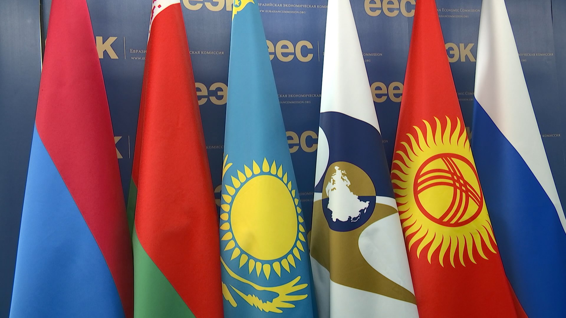 钢管、管件EAC认证、TR CU 032/2013（ТР ТС 032/2013）EAC 认证