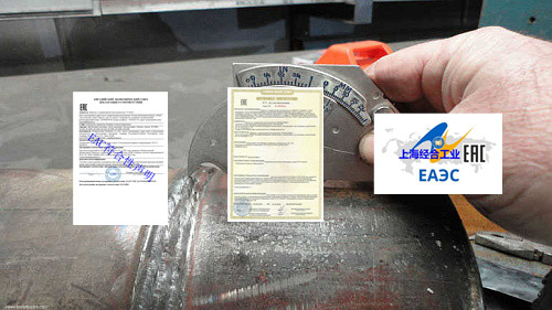 显示器、液晶 / 电竞屏白俄罗斯EAC认证