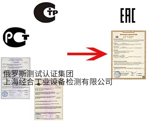 GOST认证-GOST 33423-2015 管道阀门 闸阀和止回阀 通用技术条件