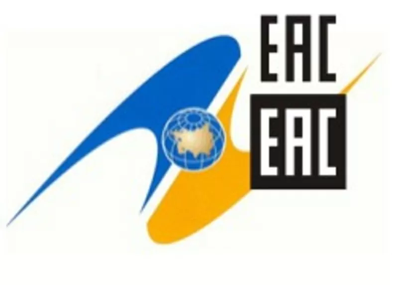 EAC声明（CU TR声明）