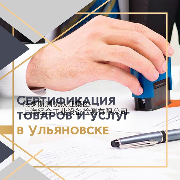 俄罗斯联邦政府首脑：俄罗斯电子商务规模增长近6倍。