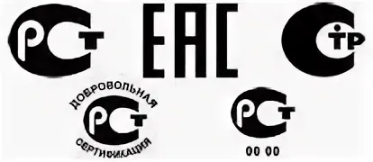 EAC认证电动工具认证要求