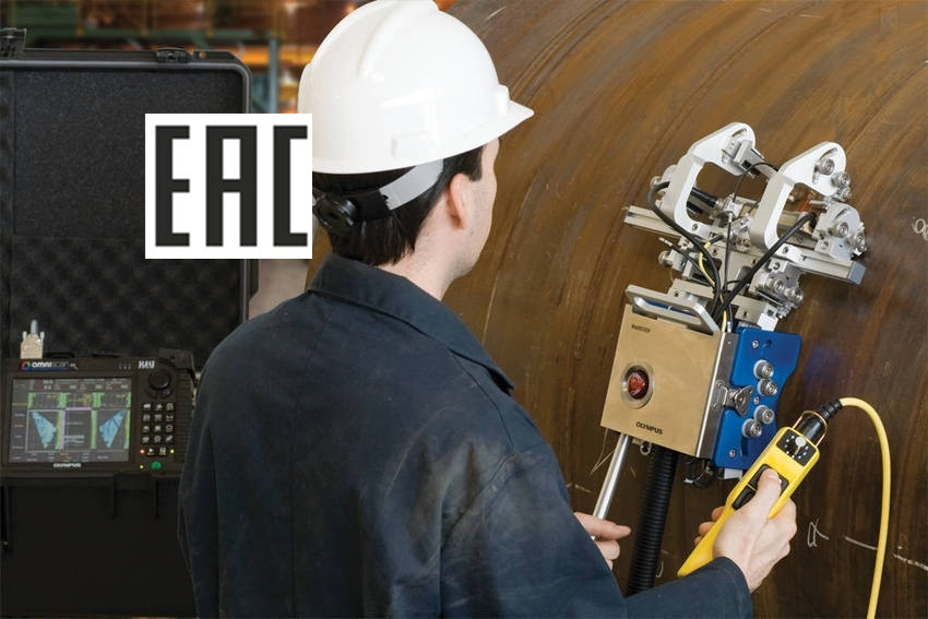 测试仪器仪器仪表EAC认证百科