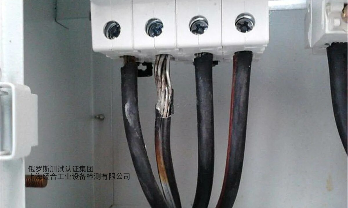 高压电力电缆俄罗斯GOST-R DOC认证（2425号法律）和俄罗斯防火认证（FZ-123)