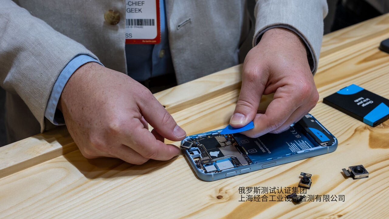 电力电缆俄罗斯EAC认证和防火认证（FZ-123)